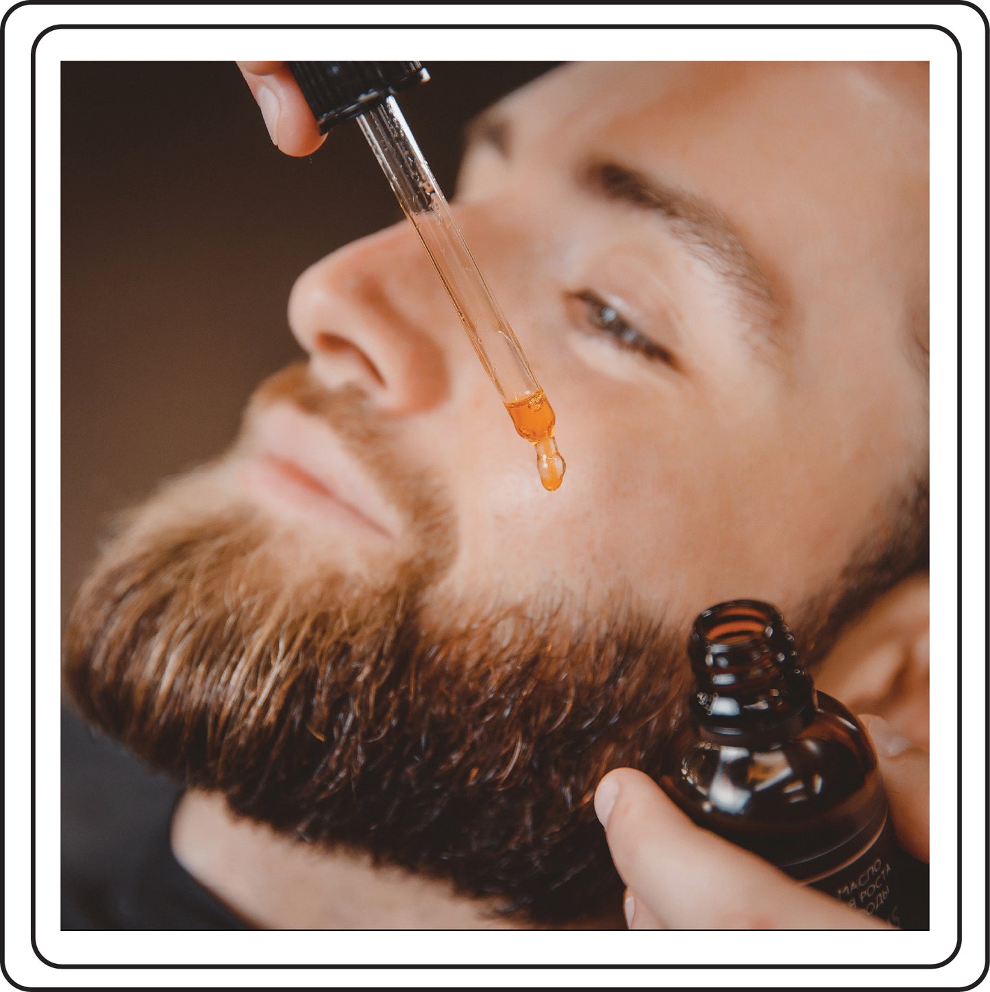 Refining Beard Oil